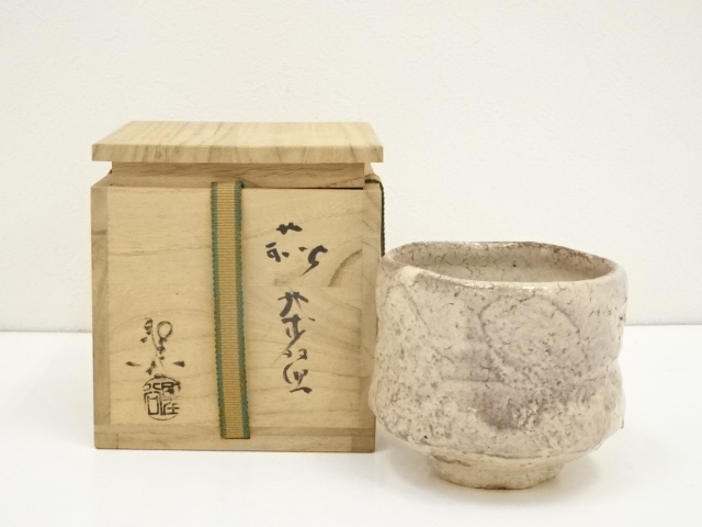 萩焼 丹妙山 宇田川聖谷 茶碗 茶道具 共箱 栞